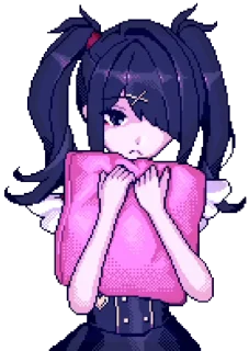 💌