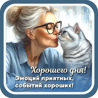 👓