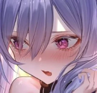 😳