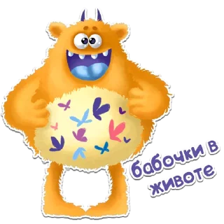 ☺
