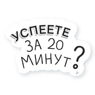 ❓