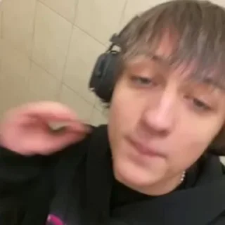 😵
