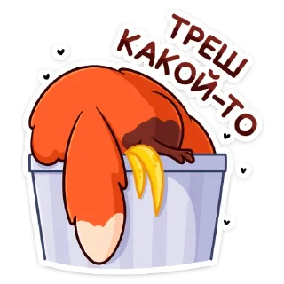 👎