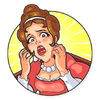 😨