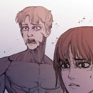 😱