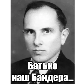 🇺🇦
