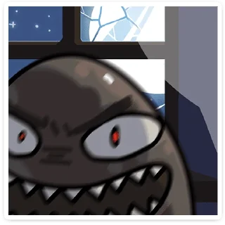 😡