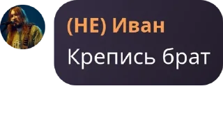 ✊