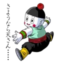 🤡