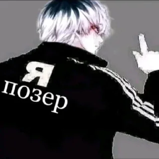 😎