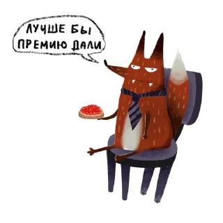 🫤