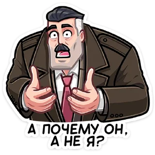 ❓