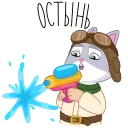 🔫