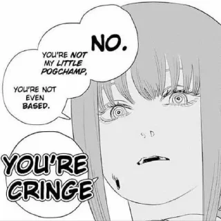😒