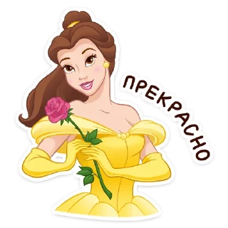 🌷