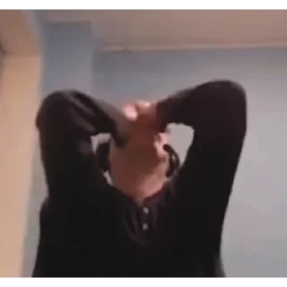😳