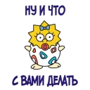 😊