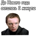 😐