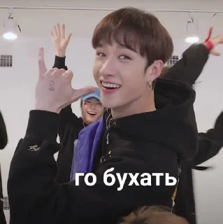 🤙