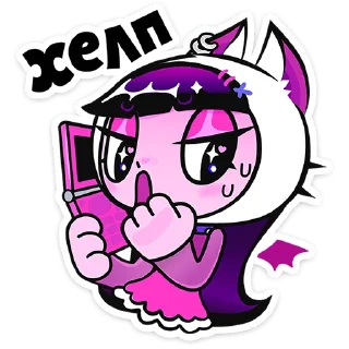 ⭐