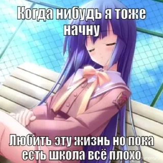 😔