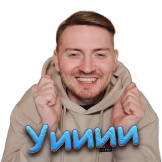 ☺️