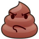😡