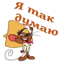 ☝