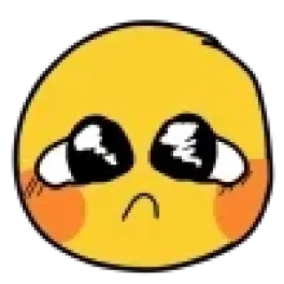 ☹️