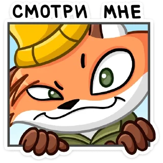 👀