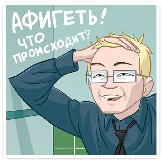 ❓