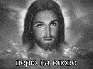 ✝️