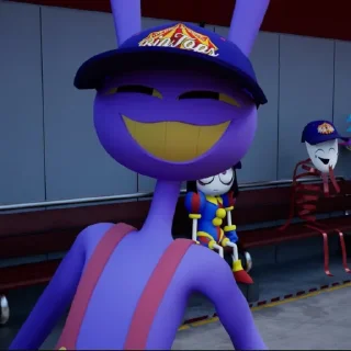 🤩