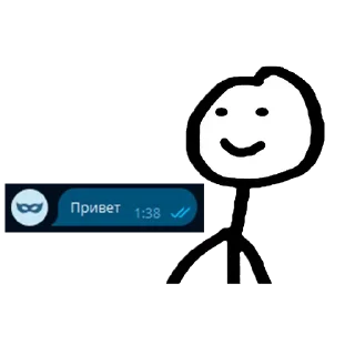 @MoreStikerof - Больше стикеров тут