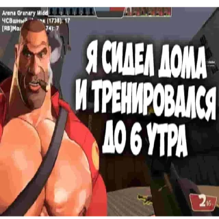 💪
