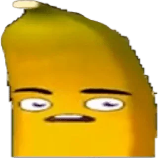 😨