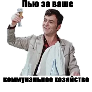 🍸