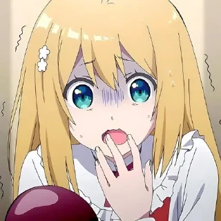 😨