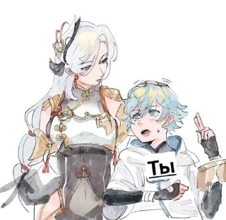 🫳