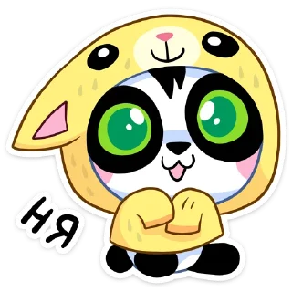 ☺️