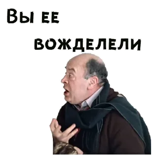 😨
