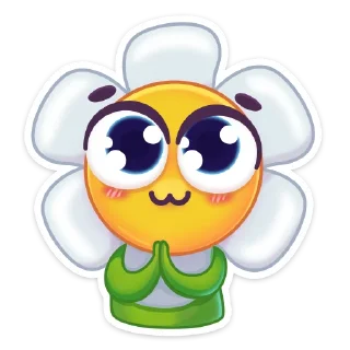🥺