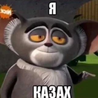 🥰
