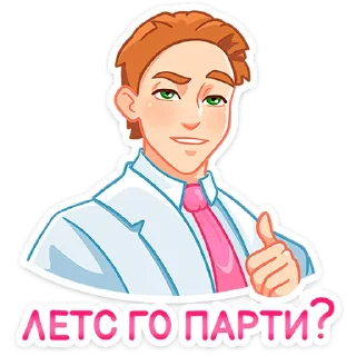 👍