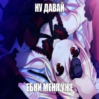 💀