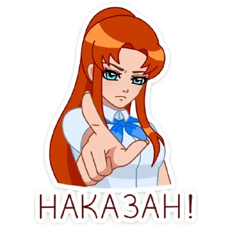 😡