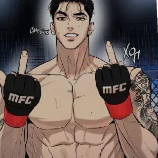 🖕