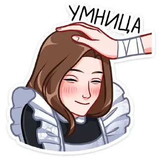 ☺