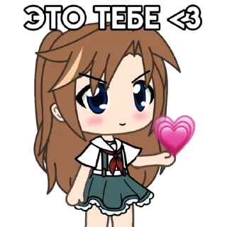 😘