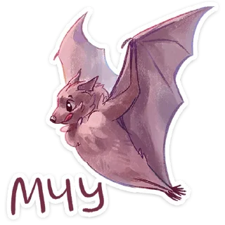 🦇